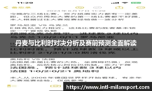 关键词2
