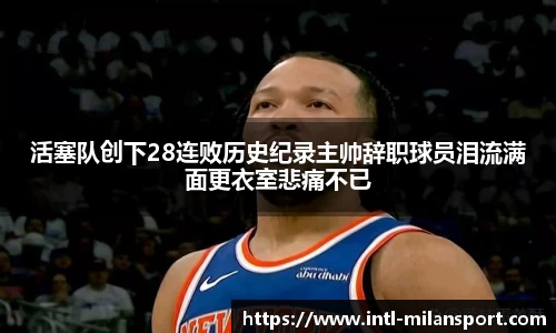 关键词2