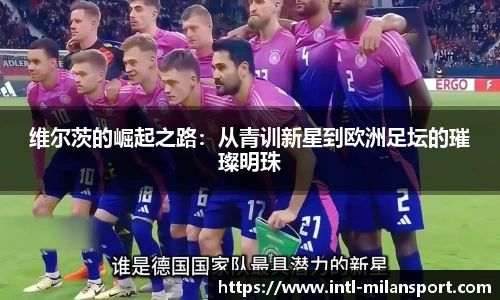 关键词2