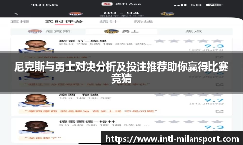 关键词3