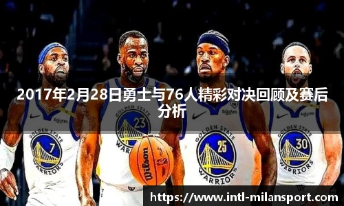 关键词3