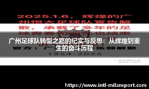 关键词4