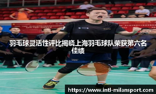 关键词4