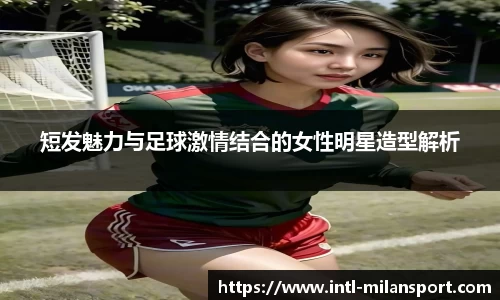 关键词2